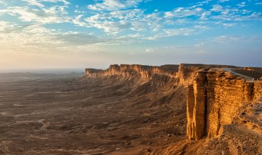 حافة العالم في الرياض