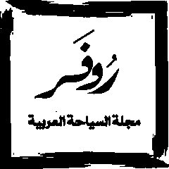 مجلة روفر